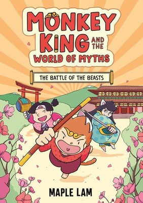 Monkey King and the World of Myths: The Battle of the Beasts, Maple Lam