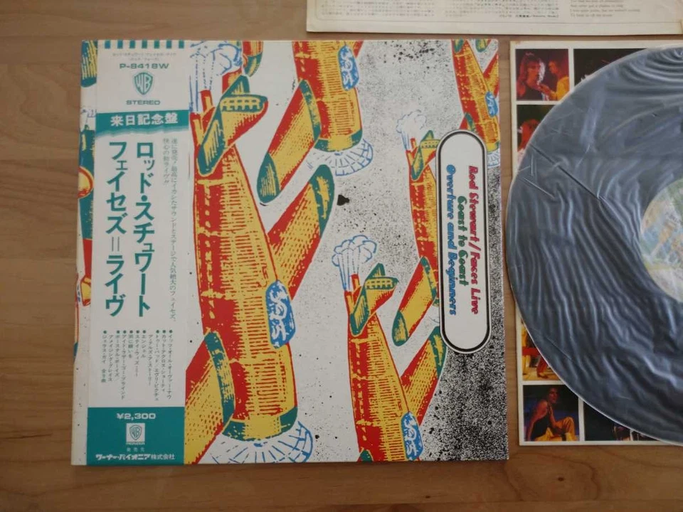 Rod Stewart Faces Live Coast To Overture And Beginners Lp Record With Obi - Image 2 of 4