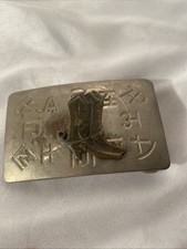 vintage chambers belt buckle Item 425