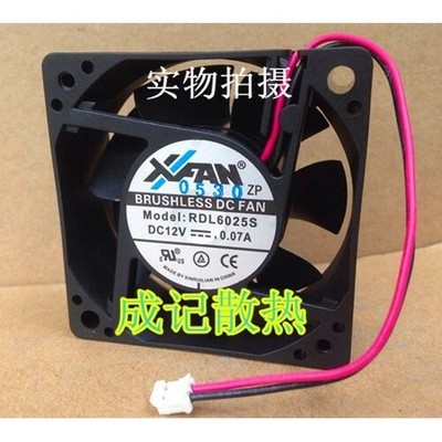 1 pc. New RDL6025S Fan 12V 0.07A 60*60*25mm Ultra-Quiet Cooling Fan 2Pin #yi