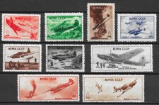 URSS RUSSIA 1945 Giornata Aviazione Sovietica da Guerra MNH 972-980 A81-A89