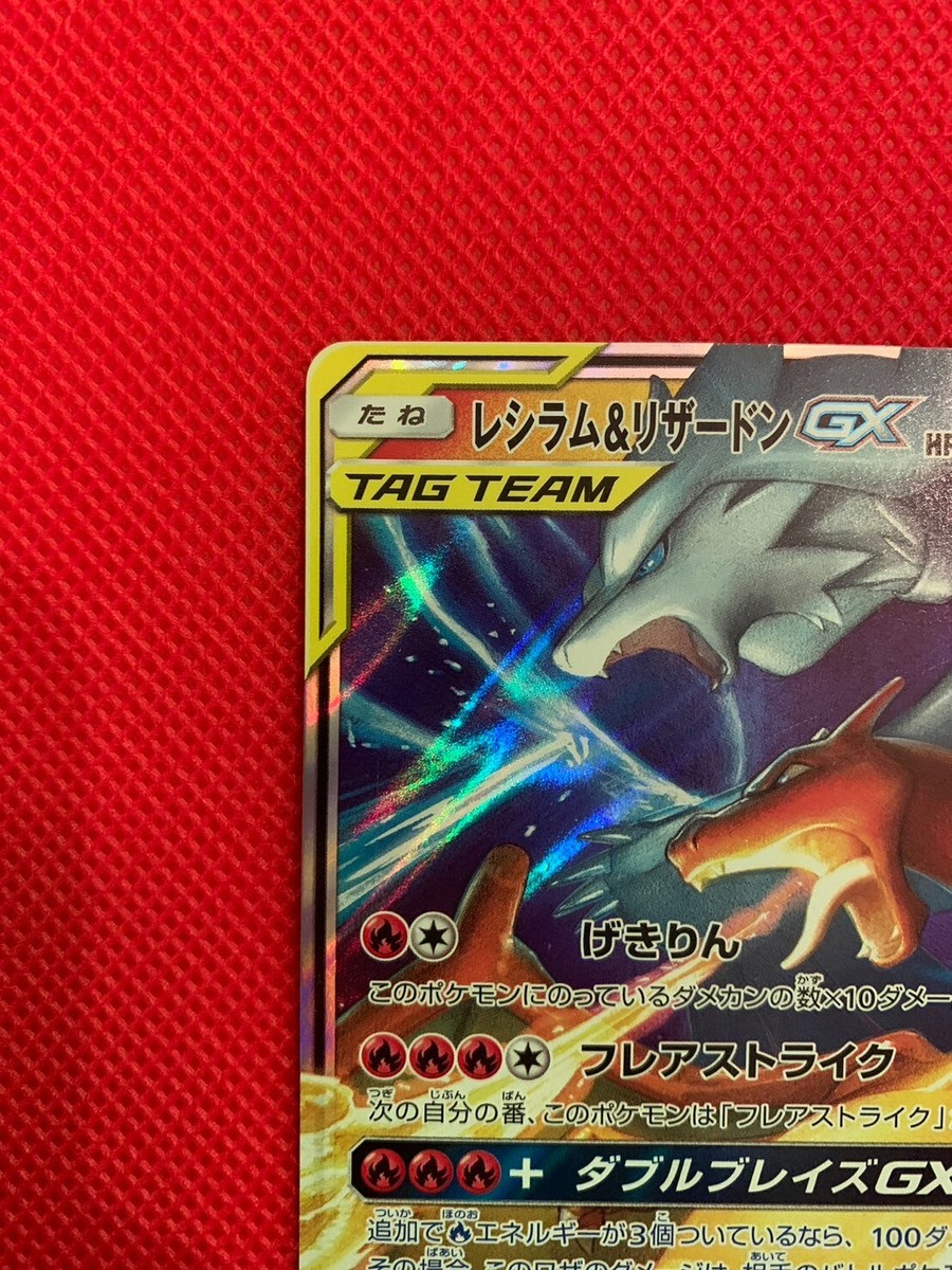 PREMIA サーチ済み　バトパ31 熱風16 楽園19 PREMIA様専用 サーチ済み バトパ31 熱風16 楽園19 - メルカリ