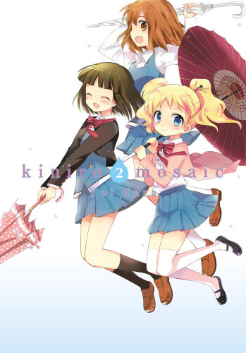 Thumbnail - Kiniro Mosaic, Vol. 2 By Yui Hara