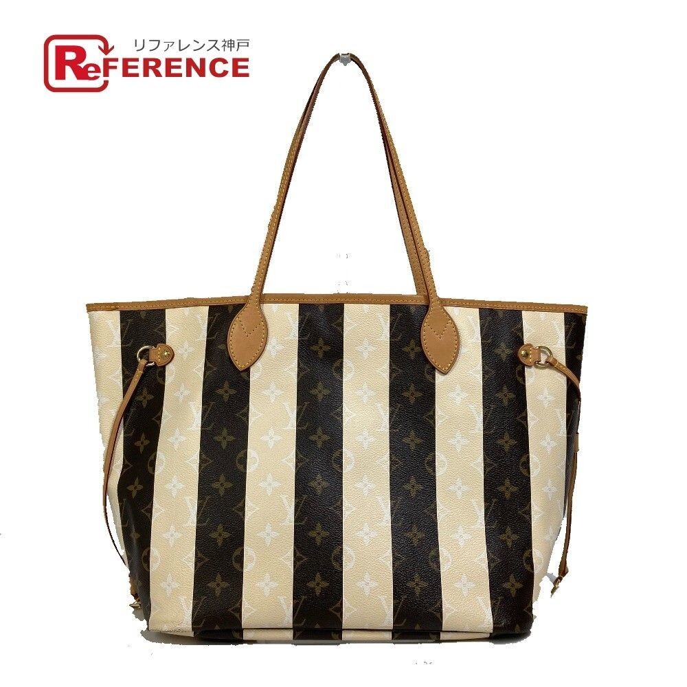 Used Louis Vuitton Neverfull MM Monogram Rayures Tote Bag M40560