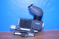 NOVOFLEX Extension Bellows W/ Slide Attachment Guides