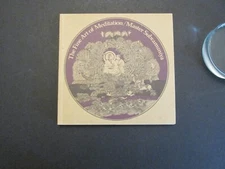 Fine Art Meditation and Affirmation Master Subramuniya Hindu Booklet Ephemera