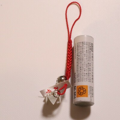 Kyoto Fushimi Inari Shrine Good Fortune Metal Fox Amulet Omamori