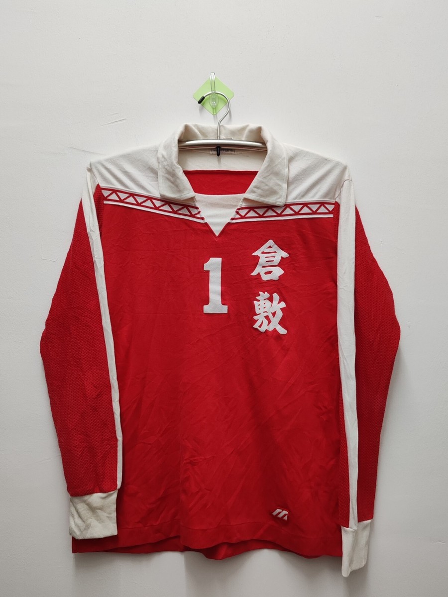 Vintage kurashiki Mizuno Volleyball jersey Japan 70s 80s Long