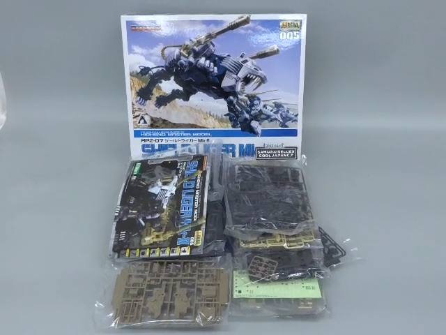 Zoids HMM-005 Shield Liger MK-II ZD09 1/72 Scale Kit Kotobukiya
