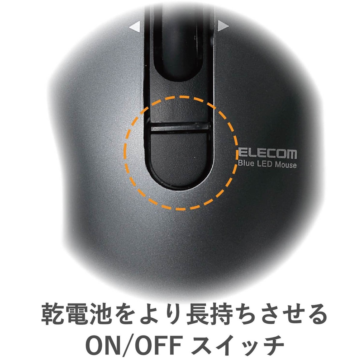 ELECOM - [ffkyo14]ELD-ERT020UBK 2014 model] ELECOM Wireless Mouse IRLED Silent Mouse 3