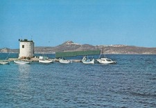 GREECE MILOS EMPORIOS WINDMILL