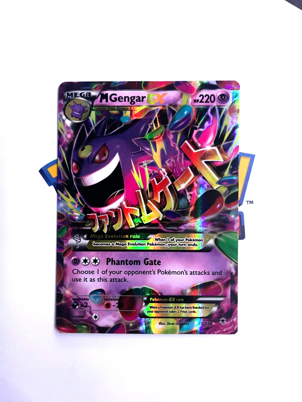 Mega Gengar EX (121/119 Secret Rare) - XY - Phantom Forces (PHF) - Near Mint