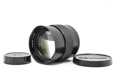  Near MINT Contax Carl Zeiss Planar T 85mm F/1.4 MMJ Lens C/Y From JAPAN