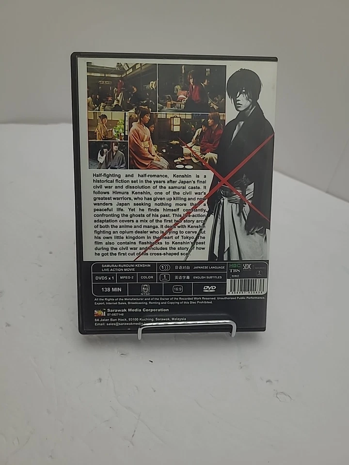 Samurai Rurouni Kenshin Live Action Movie DVD 2012 Japanese English Subs Manga Foto 2 de 3