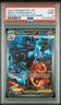 2025 Pokemon Phantasmal Flames Mega Charizard X Ex #125 MT PSA 9 Sp. Illus. Rare