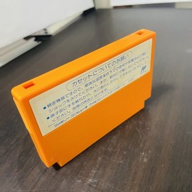 Rockman 4 Nintendo Famicom Capcom 1991 Mega Man Japanese Version CAP-4V Action