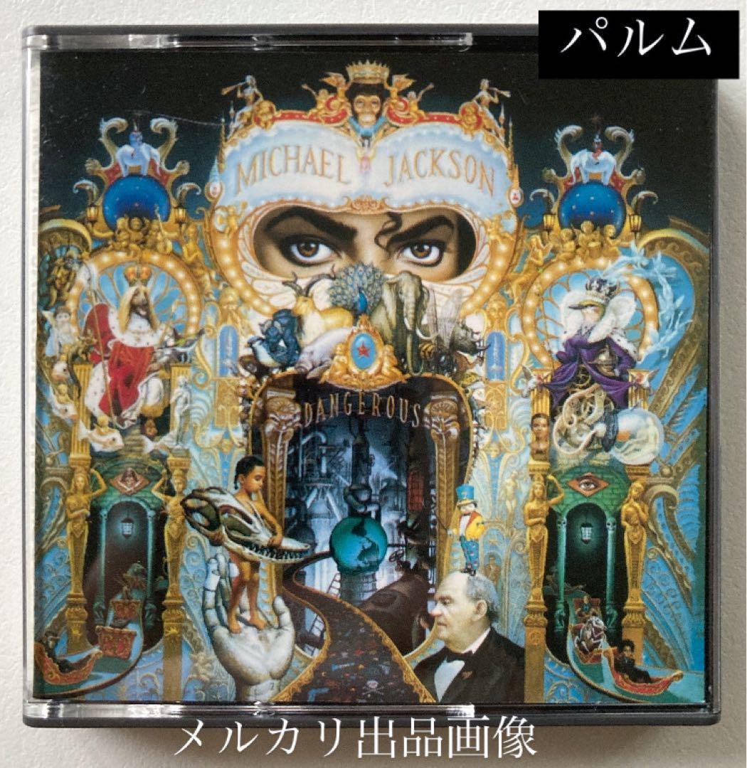 Michael Jackson/BAD minidisc版 MD Michael Jackson – Bad