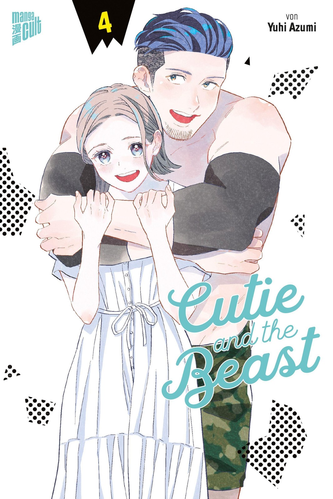 Cutie and the Beast 4 Yuuhi Azumi