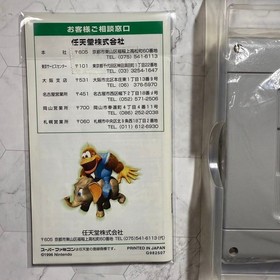 Donkey Kong 3 The MysteriouCremiIsDisneyland Famicom Box Manual Japan Region