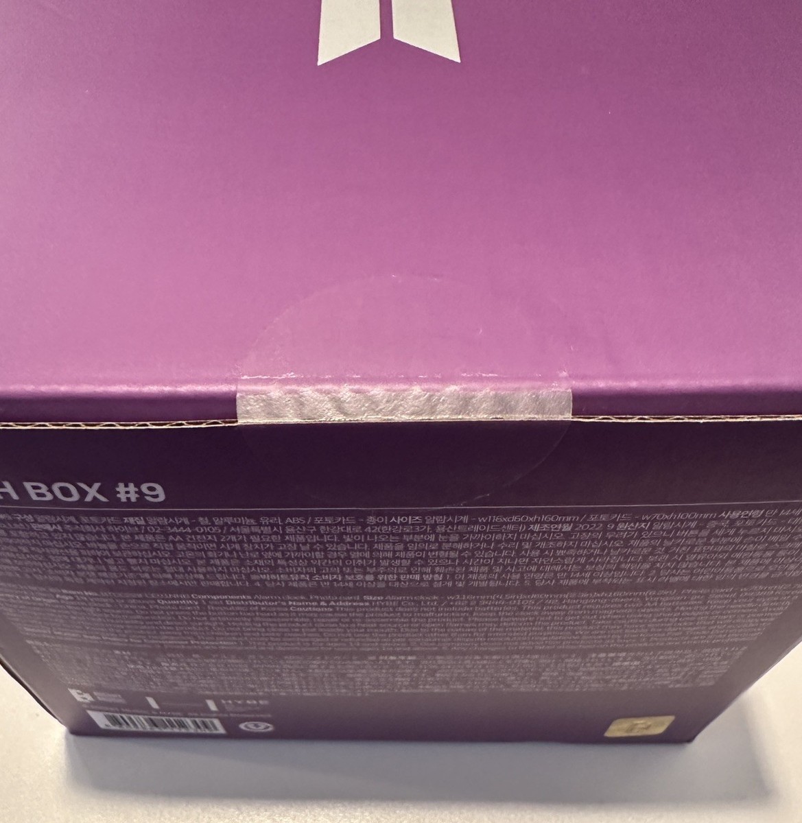 NEW BTS 💜 Merch Box #9 Alarm Clock w/ Photocards ARMY Membership