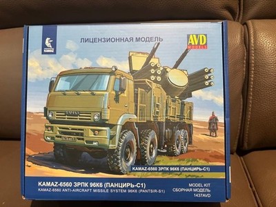 1:43 AVD 1437 Pantsir-S1 Anti-Aircraft Missile System on KAMAZ-6560 chassis SSM