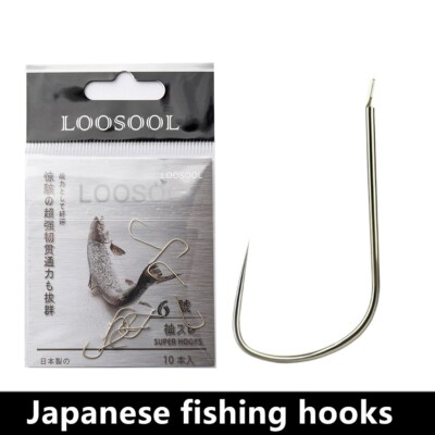 50pcs Japan Small Fishing Hooks High Carbon Steel Carp Bream Barbless Fish  Hooks | eBay