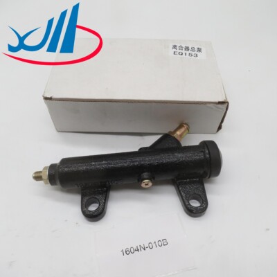 1604N-010B Clutch master pump Clutch Master Cylinder For dongfeng EQ153
