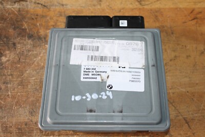 2007 BMW 335i N54 ENGINE CONTROL MODULE COMPUTER DME 7575875 MSD80