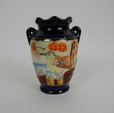 Made in Japan 2 Vase Porcelain/Ceramic Beaded Hand Painted 6''