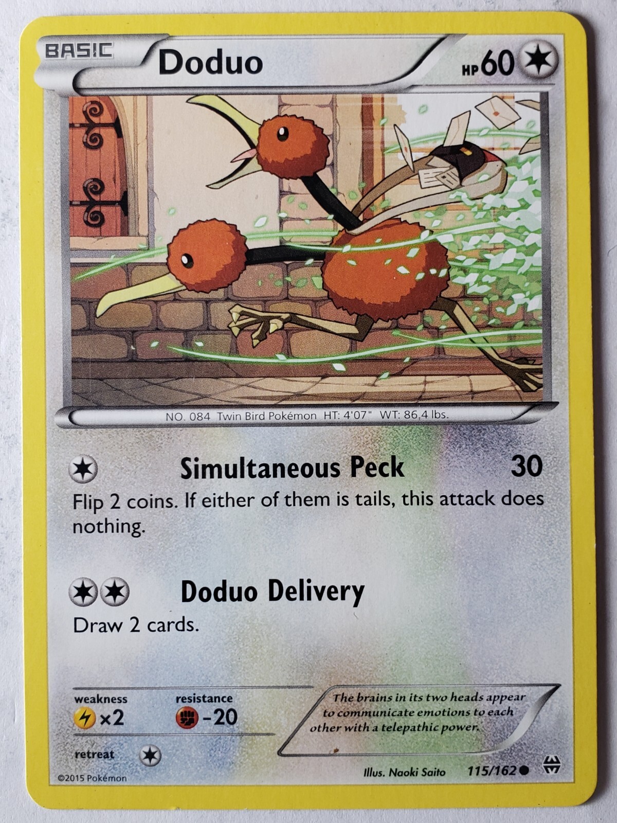 Doduo