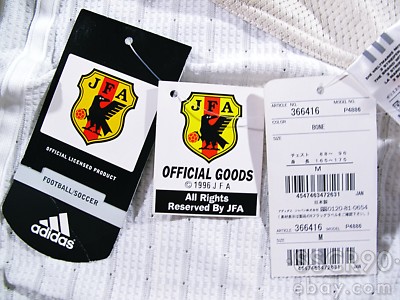 04-05 adidas 日本代表 away ユニフォーム ゲームシャツ s-l400.jpg