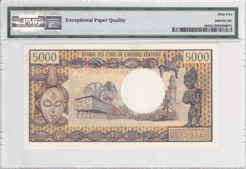 Gema Chad 1978 5000 francos P-5b PMG Unc 65 EPQ - Imagen 2 de 2