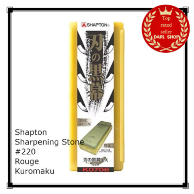 Shapton Wetzstein #220 Rouge Kuromaku Schleifstein Keramik Japan NEU CBP
