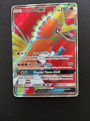 Ho-Oh GX (131/147) [Sun & Moon: Burning Shadows]