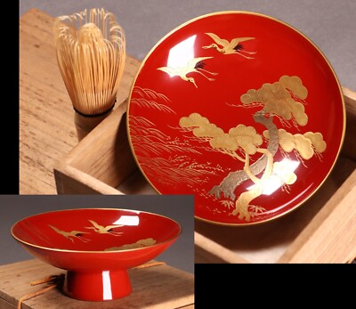 Vintage Japanese Lacquerware Wooden Sake Cup Sakazuki Gold pine