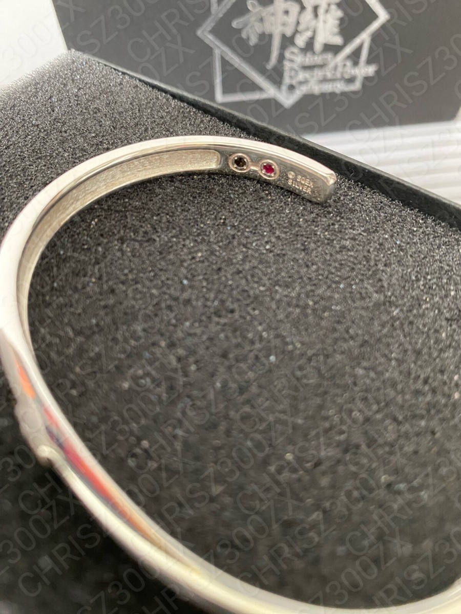 Final Fantasy VII SHINRA MATERIA Silver Bangle Silver Charm Final Fantasy VII SHINRA MATERIA Silver Bangle Silver Charm