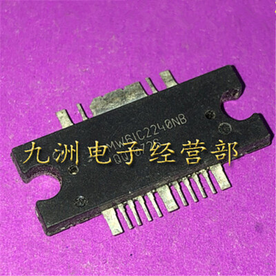 1pcs MW6IC2240NB High Frequency Tube Microwave Tube Radio Frequency Tube