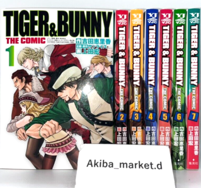 トラ TIGER&BUNNYおまとめ購入 TIGER & BUNNY THE COMIC Vol.1-7 Complete Full Set Japanese Manga