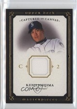 2008 Upper Deck Masterpieces Captured on Canvas Kenji Johjima #CC-KJ 0eq8