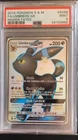 Umbreon GX SV69/SV94 2019 Hidden Fates: Shiny Vault PSA 9