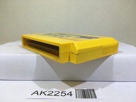 Dynamite Bowl Nintendo Famicom NES Japan - AK2254