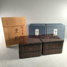 Japanese Wajima Lacquer Four-Tier Jubako Box with Wooden Cas
