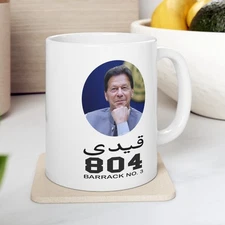 Qaidi No 804 Mug with Imran Khan Photo, Imran Khan Photo Mug, Barrack No