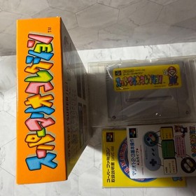 Mario Famicom Box Manual Japan Region