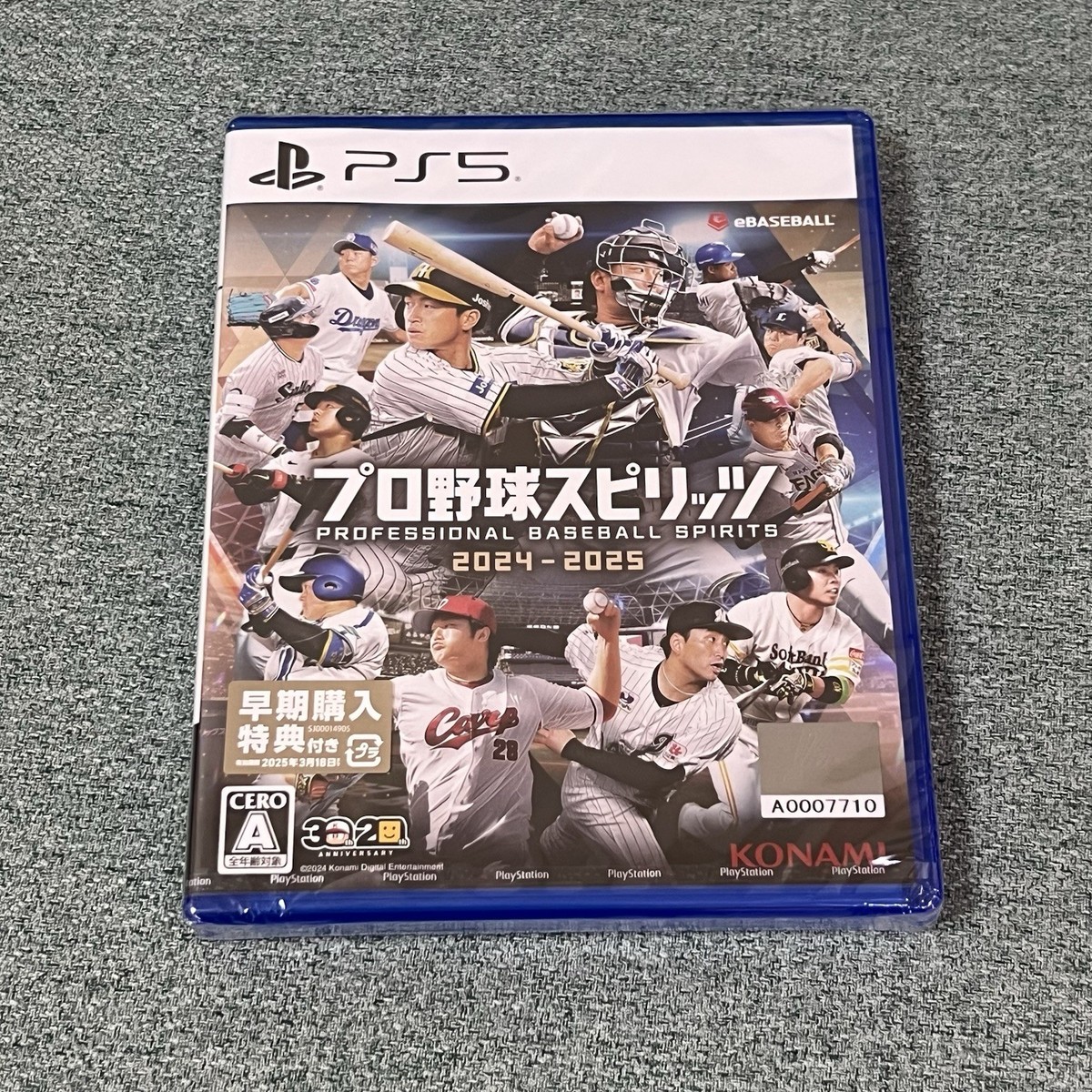 Professional Baseball Spirits 2024-2025 : images du jeu sur PC et