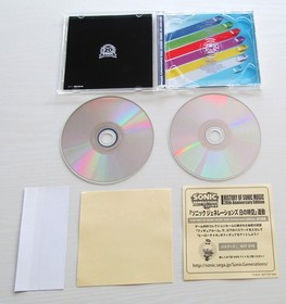 History of Sonic Music 20th Anniversary Edition CDs SEGA CD WWCE31259 2011