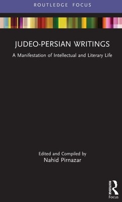 Pirnazar - Judeo-Persian Writings  A Manifestation of Intellectual and - X555z