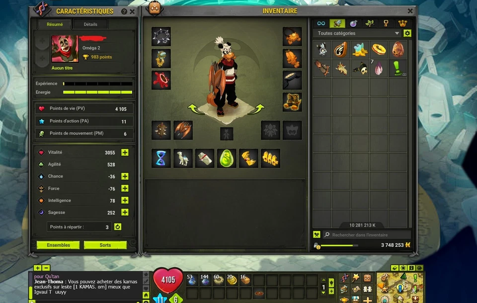 compte dofus 200 lot de plusieurs persos niveau 200 full opti, voir description - Photo 2/4