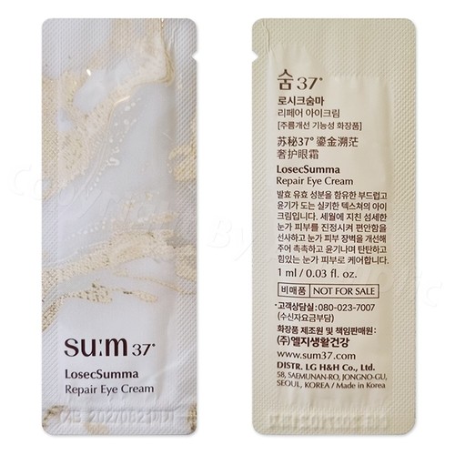 SU:M37 LosecSumma Repair Eye Cream 1ml x 10pcs (10ml) Sample Sum37 Newest Ver - Picture 7 of 12