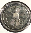 elf Ceylon 1 Rupee 1957 Proof 2,500 Years of Buddhism Temple only 1,800 minted — photo 1